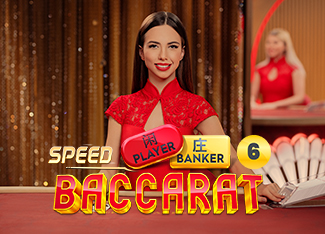 Speed Baccarat 6